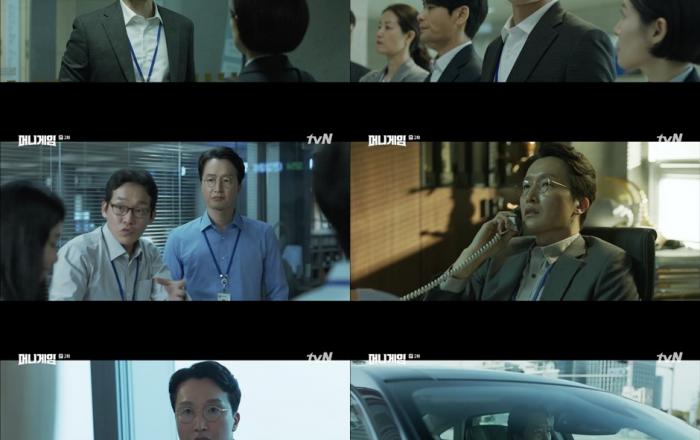 쾌조 출발 알린 '머니게임', 최병모, 심은경 아이디어 강탈!
