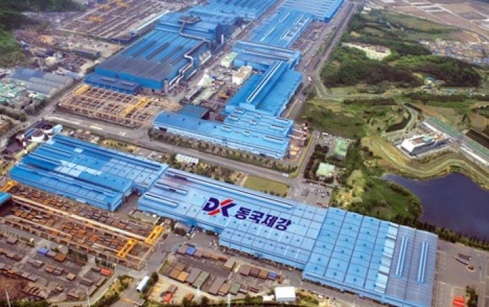 동국제강, 상반기 신입·경력사원 공개채용