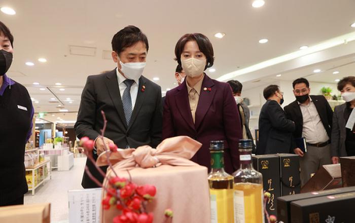 중소기업 복합위기 극복에 80조원 신규 정책금융 공급