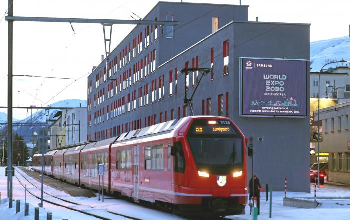 삼성전자, 세계경제포럼 열리는 다보스에서 ‘2030 부산엑스포’ 유치 홍보