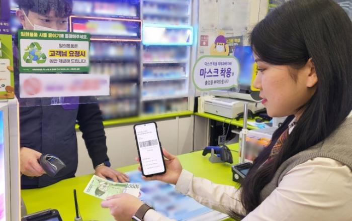 CU, 현금 충전 서비스 인기