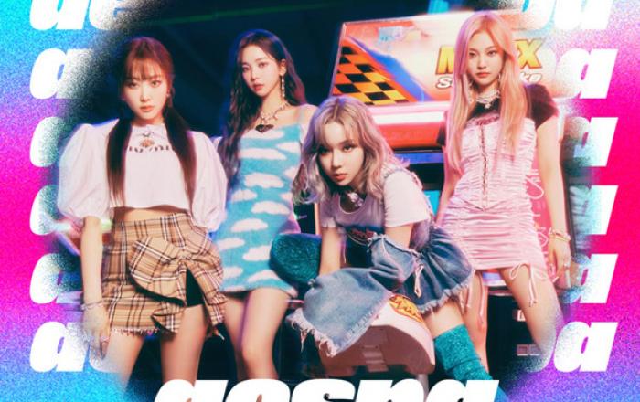 에스파, K팝 그룹 최초 '더 거버너스 볼 뮤직 페스티벌 2023' 출연 확정