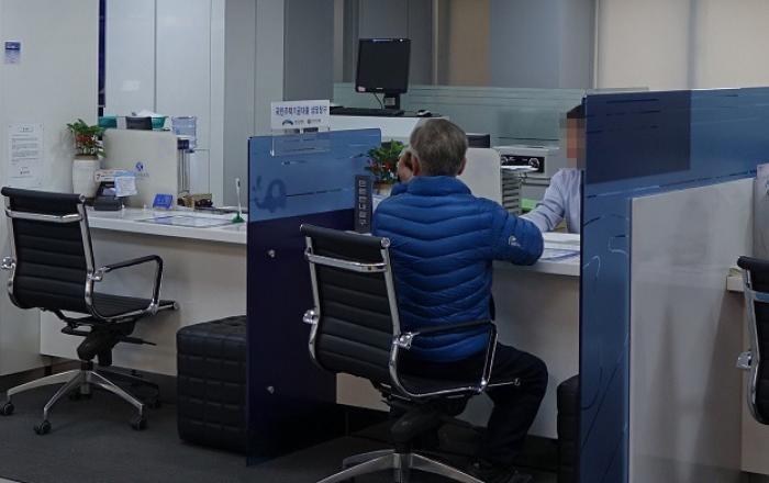 국토부, 이달 말부터 은행에 '확정일자 확인' 권한 부여