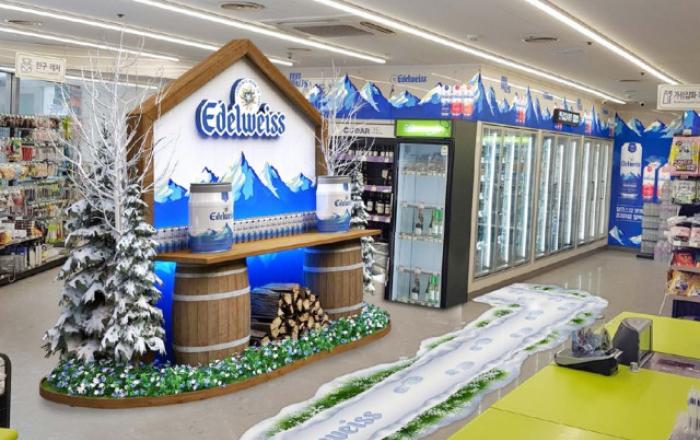 CU, 평창 스키장에서 에델바이스 맥주 팝업 스토어 연다