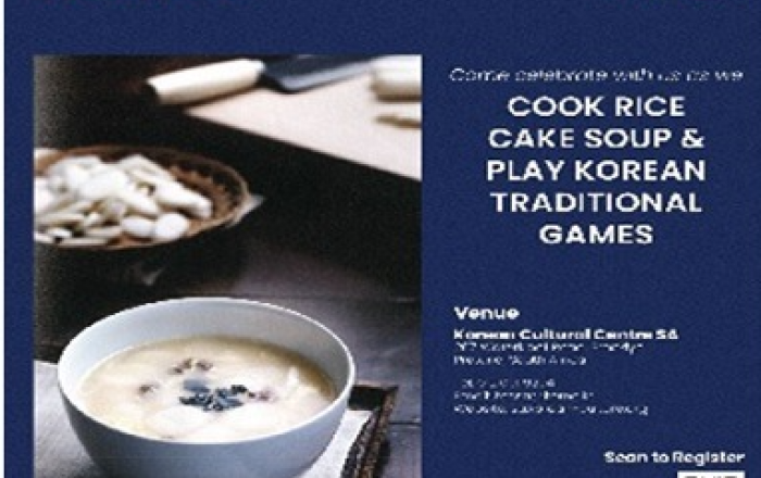떡국 만들고, 윷놀이 하고…재외한국문화원, 설날 문화행사 풍성