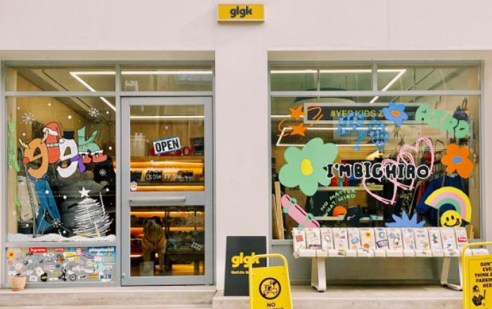 한샘 아임빅, 아동 패션 브랜드 ‘히로’와 공동 팝업 스토어 열어