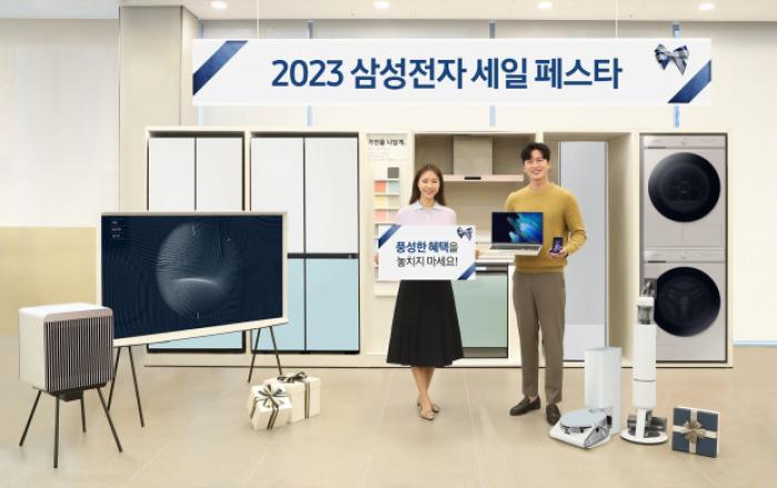 삼성전자, 2023 삼성전자 세일 페스타 완판 행진