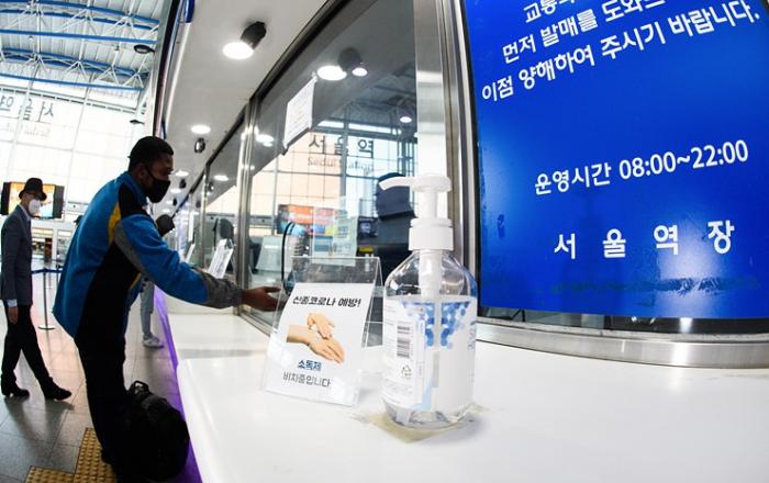 코로나 위험도 13주 만에 '낮음'...