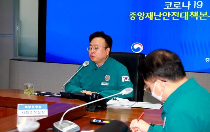 코로나19 지정 병상 5800여개→3900여개로...