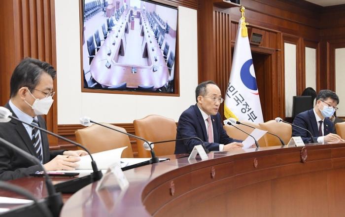 4대 과기원 공공기관서 제외...내년부터 100곳에 직무급