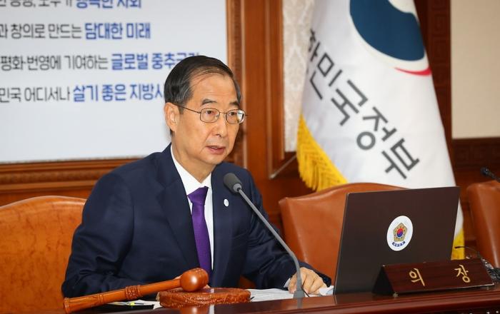 정부, 고용취약계층 핵심 정책대상으로...