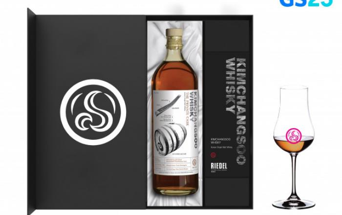 GS25, 김창수위스키 스페셜에디션 2월 10일 론칭