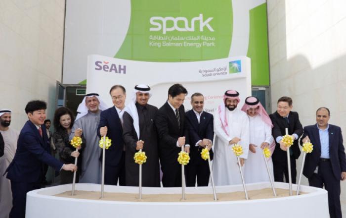 세아창원특수강, 사우디 스테인리스 무계목 강관공장 착공식 개최