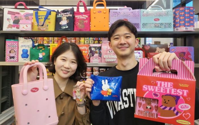 CU, 밸런타인데이 맞아 감성 브랜드·친환경 담은 콜라보 상품 판매