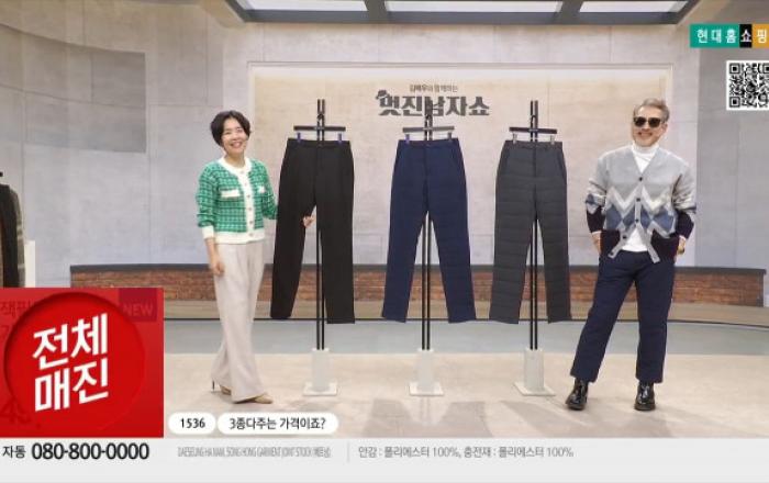 현대홈쇼핑, 3040 남성 공략하는 남성 패션 특화 방송 확대 편성