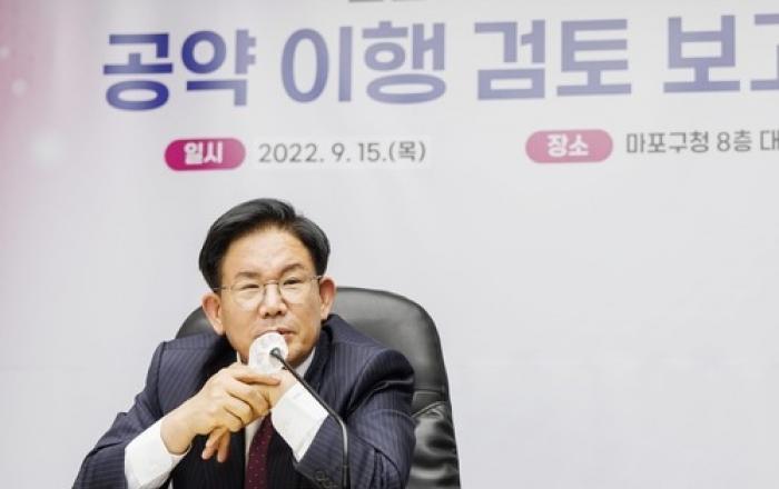 11년 만에 재개되는 상암 DMC 랜드마크…마포구 결실