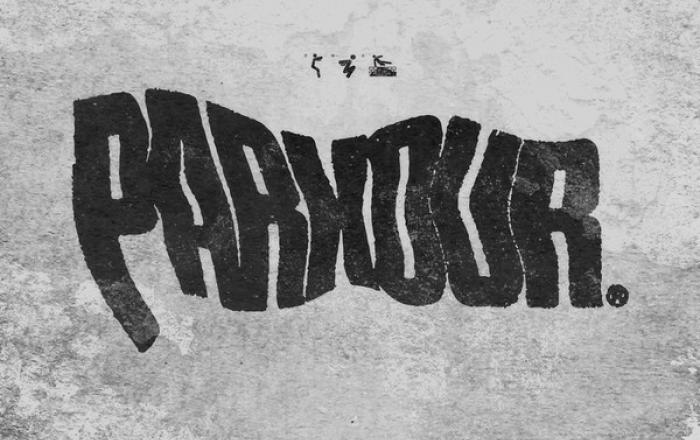 래퍼 카키, 오늘(16일) 싱글 'PARKOUR' 발매…트렌디 매력+감각적 영상 '기대 UP'