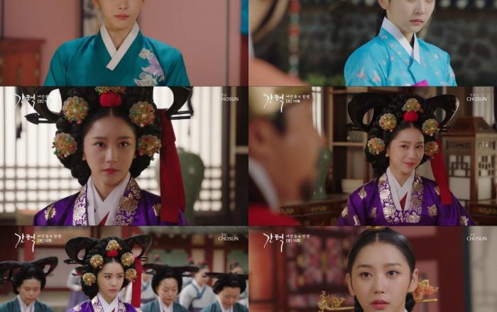 ‘간택’ 이화겸(유영), ‘후궁 책봉’으로 야망에 시동! 시선 끄는 강렬한 매력!