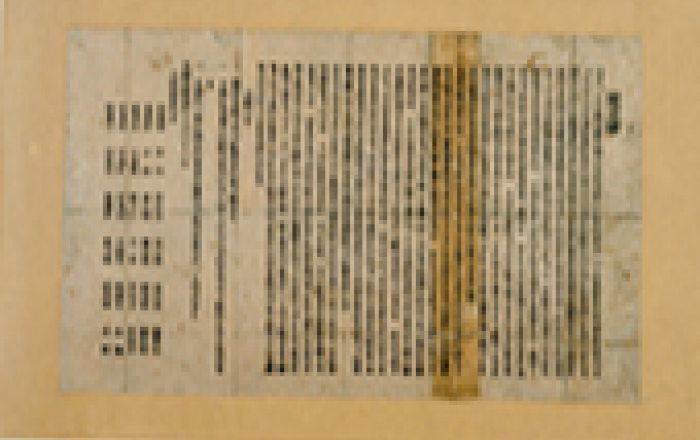 1919년 독립선언서 4종 한눈에…3·1절 계기 전시·체험행사