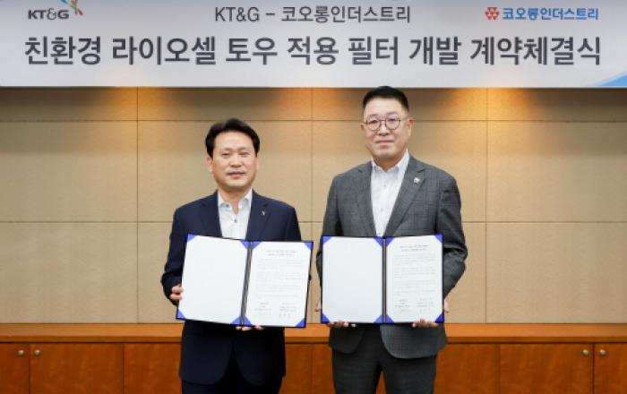 KT&G-코오롱인더, 친환경 라이오셀 토우 적용 담배필터 공동개발 계약 체결