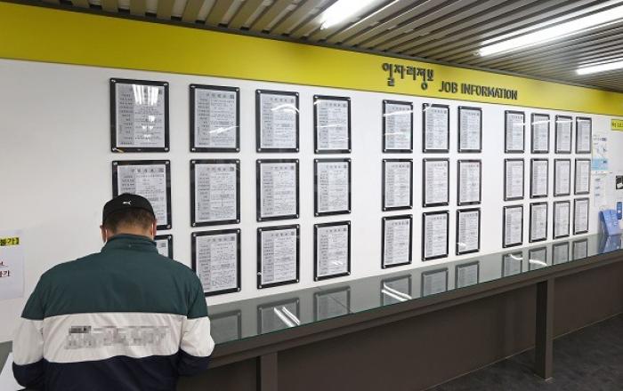 청년 96명에 국정 일경험 기회 제공…고용부, 체험형 인턴 채용
