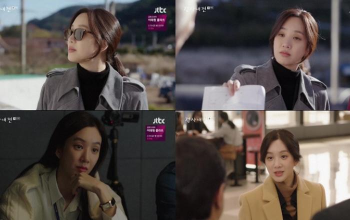 '검사내전' 정려원, 서울행 대신 택한 신념과 정의! '사이다 활약'