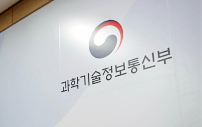 핵융합 전력생산 실증로 최대 전기출력 500MWe 이상으로