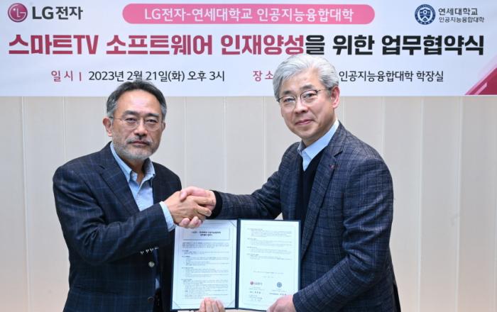 스마트 TV 플랫폼 개발에 젠지가 직접 참여한다