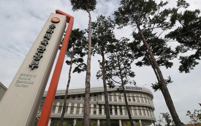 문체부, AI 시대 새로운 저작권 해법 찾을 워킹그룹 첫 회의