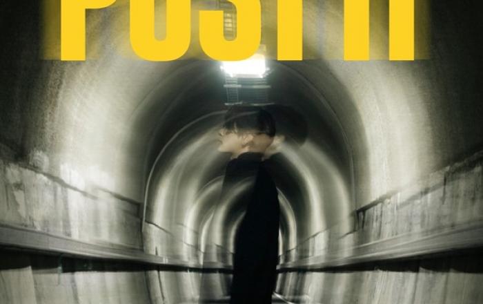 용준형, 오늘(2일) 새 싱글 'POST IT' 발매! 올라운더 역량 담았다