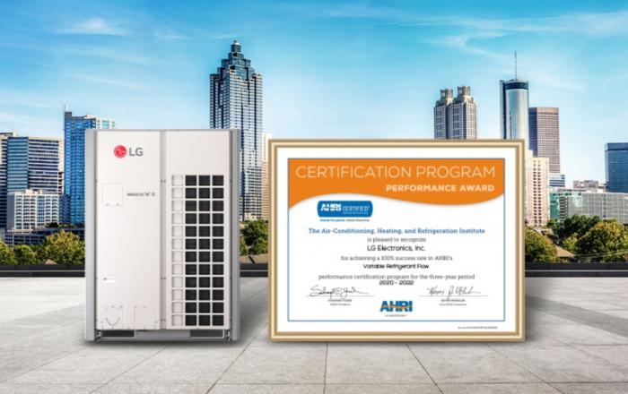 시스템 에어컨, 美 냉동공조협회 ‘퍼포먼스 어워드’ 6년 연속 수상