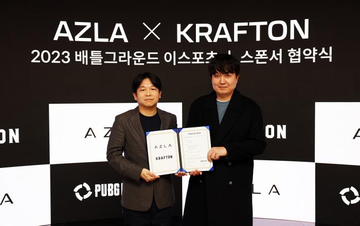 크래프톤, 아즈라와 연간 배틀그라운드 이스포츠 파트너십 체결