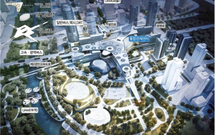광명시, 광명시흥 신도시에 '미래형 환승센터' 조성 추진
