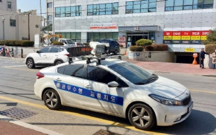 증평군, 침체된 경제 활성화 위해 주·정차 단속 완화