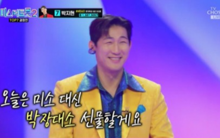 나상도, ‘미스터트롯2’서 찰떡 신곡 ‘콕콕콕’ 무대. 최종3위로 결승행 확정