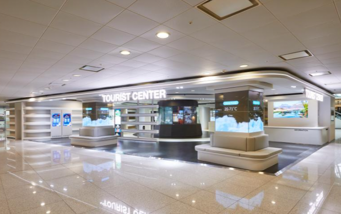 인천공항에 문화유산 정보 제공하는 여행자센터 개관