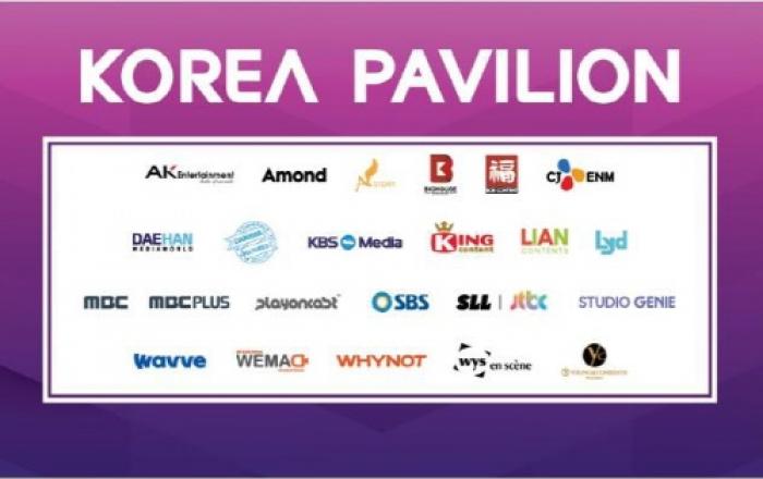 문체부, 홍콩 '필마트' 참가로 K-드라마·예능 중화권 수출 본격 재개