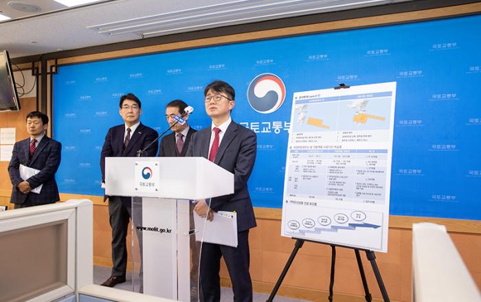 가덕도신공항, 2029년말 조기 개항…육해상 매립식 건설