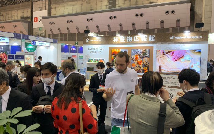 한국 임산물에 해외 소비자의 이목 집중