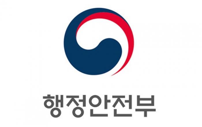 행정안전부, 무인민원발급기용 간편 서비스 개발… 1월부터 적용
