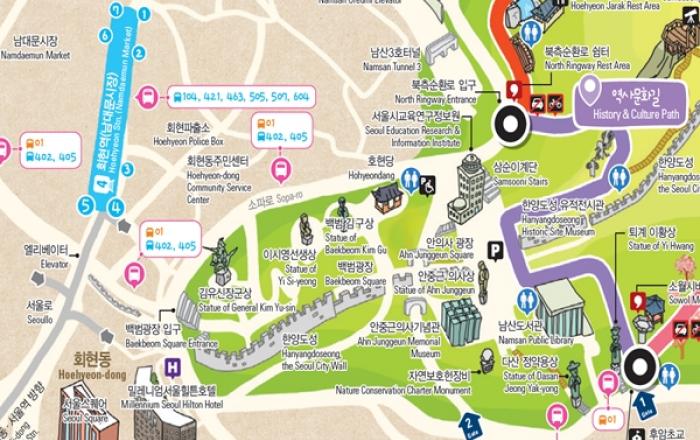 남산의 전통 한옥 호현당으로 다도·서당 체험 떠나보세요