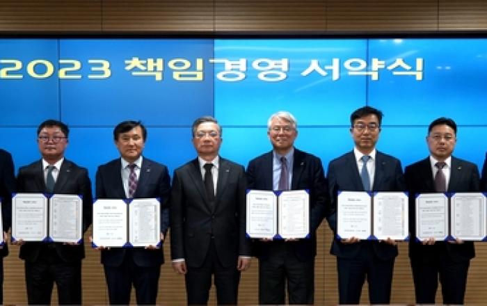 LH, 올해 3기 신도시 4곳 착공 등 정부정책 이행 지속