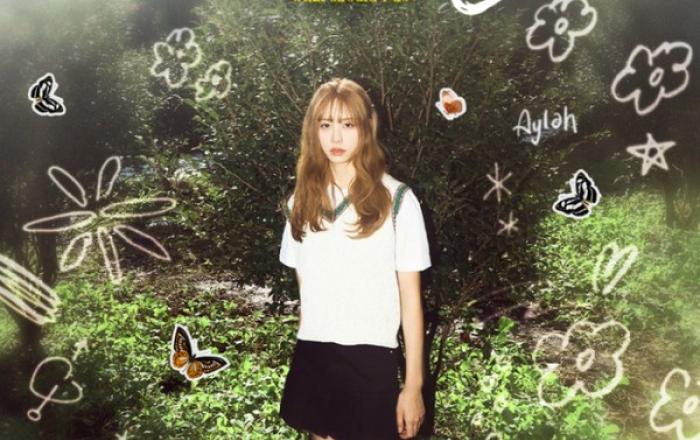 ‘新 음색 여신’ Aylah(아일라), 아티스파우스 합류! 4월 1일 ‘Anomaly’로 전격 데뷔