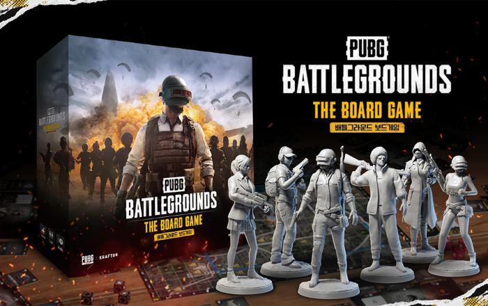 크래프톤, 배틀그라운드 보드게임 펀딩 진행
