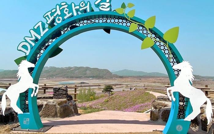 4월 21일부터 ‘DMZ 평화의 길 테마노선’ 11개 개방…온라인 접수 시작