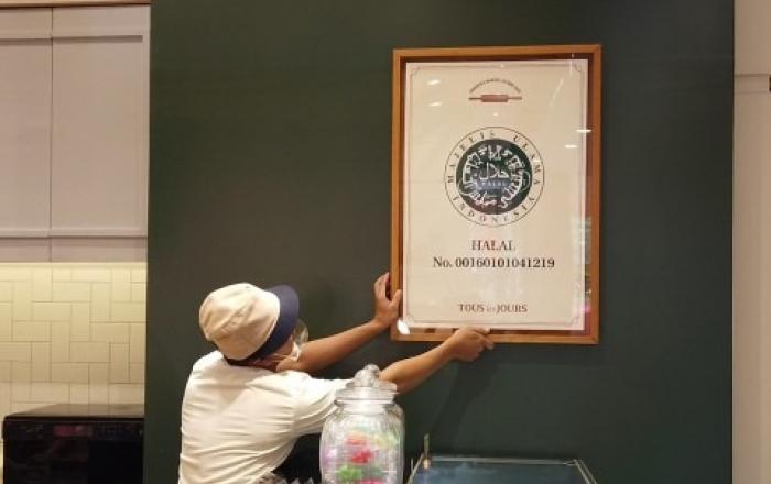 CJ푸드빌 뚜레쥬르, 최대 무슬림 단일국 인도네시아 할랄 인증 획득