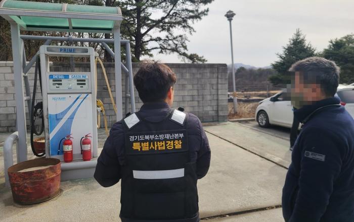 골프장 10곳 단속‥위험물 취급기준 위반 등 12건 적발