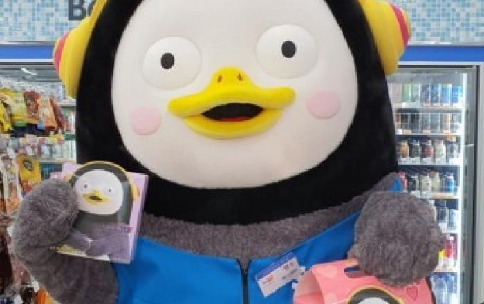 GS25, EBS 스타 크리에이터 ‘펭수’와 정식 라이선스 계약 체결 및 컬래버레이션 진행