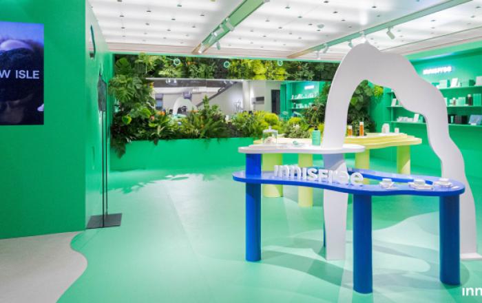 이니스프리, ‘THE NEW ISLE’ 이구성수 팝업 스토어 오픈