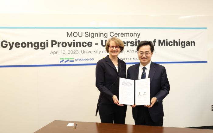경기청년 90명 이상, 2025년까지 미국 미시간대학서 해외연수